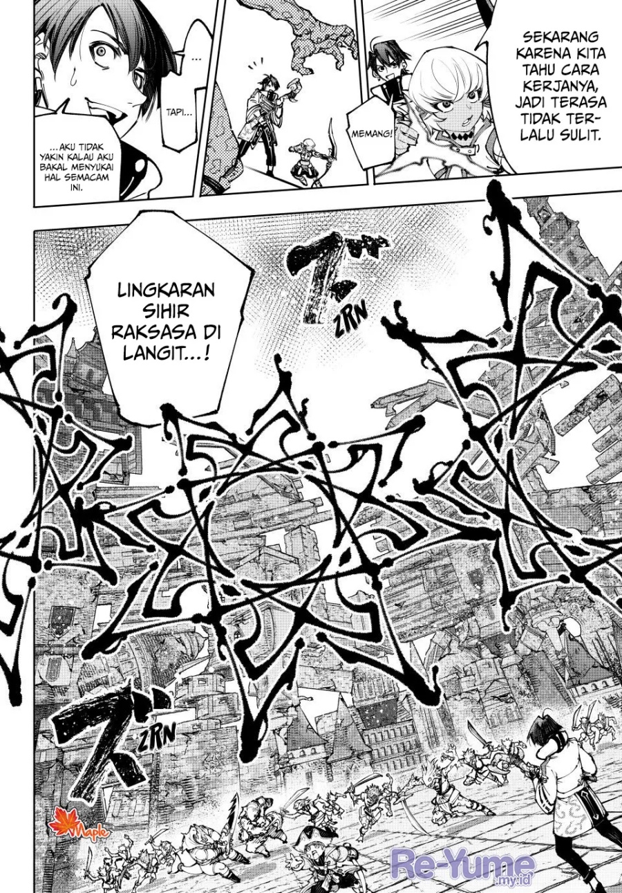 Shangri-La Frontier ~ Kusoge Hunter, Kamige ni Idoman to su~ chapter 190