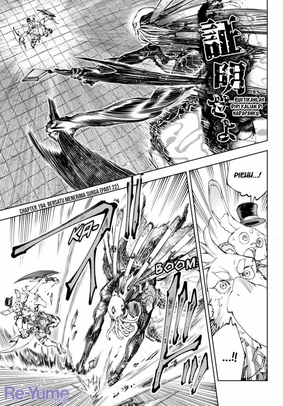 Shangri-La Frontier ~ Kusoge Hunter, Kamige ni Idoman to su~ chapter 194