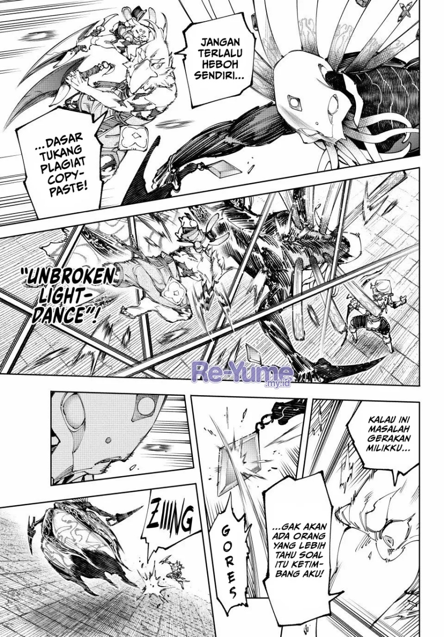 Shangri-La Frontier ~ Kusoge Hunter, Kamige ni Idoman to su~ chapter 194