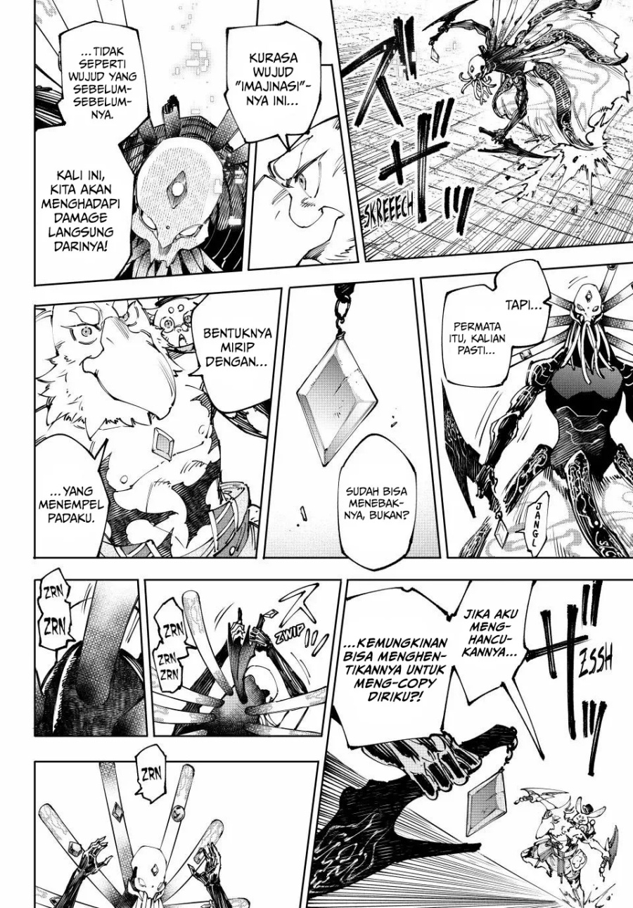 Shangri-La Frontier ~ Kusoge Hunter, Kamige ni Idoman to su~ chapter 194
