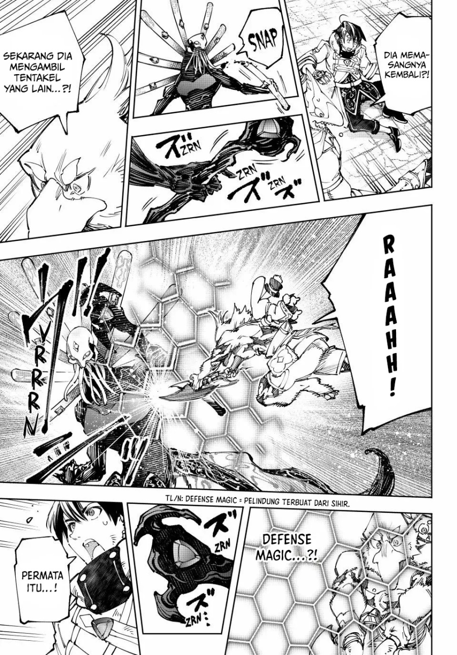 Shangri-La Frontier ~ Kusoge Hunter, Kamige ni Idoman to su~ chapter 194