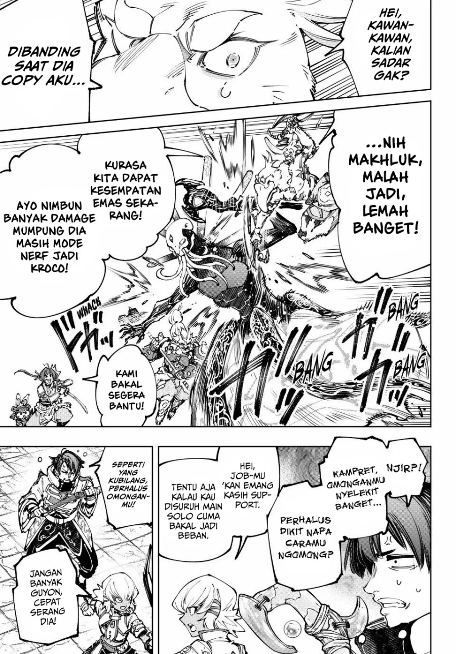 Shangri-La Frontier ~ Kusoge Hunter, Kamige ni Idoman to su~ chapter 194