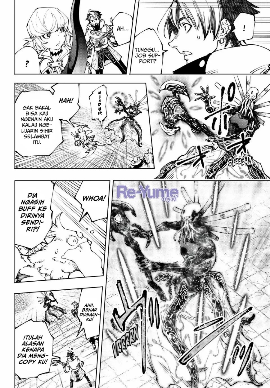 Shangri-La Frontier ~ Kusoge Hunter, Kamige ni Idoman to su~ chapter 194
