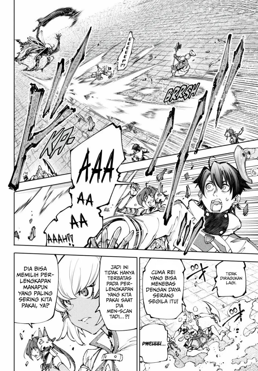 Shangri-La Frontier ~ Kusoge Hunter, Kamige ni Idoman to su~ chapter 194