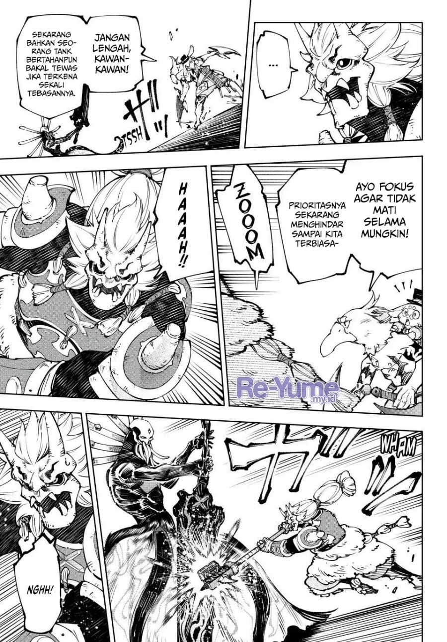 Shangri-La Frontier ~ Kusoge Hunter, Kamige ni Idoman to su~ chapter 194