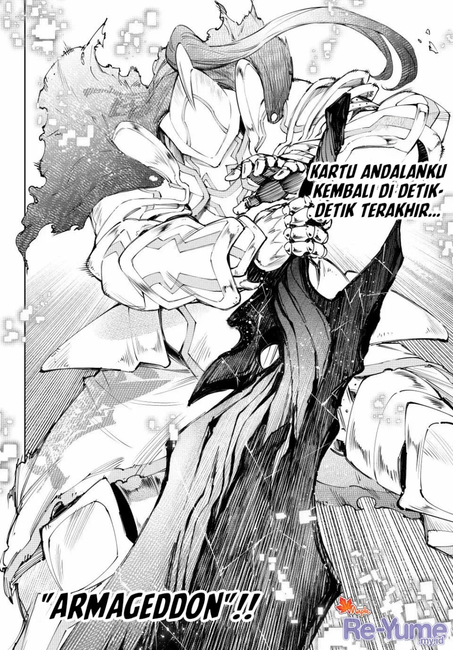 Shangri-La Frontier ~ Kusoge Hunter, Kamige ni Idoman to su~ chapter 194