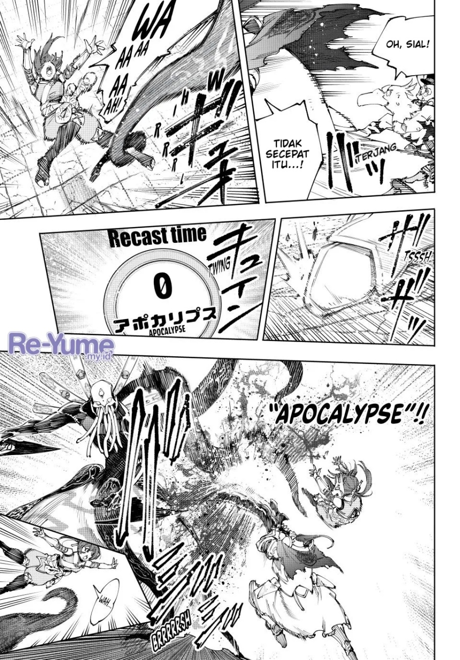 Shangri-La Frontier ~ Kusoge Hunter, Kamige ni Idoman to su~ chapter 199
