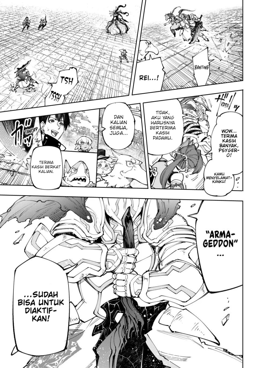 Shangri-La Frontier ~ Kusoge Hunter, Kamige ni Idoman to su~ chapter 199