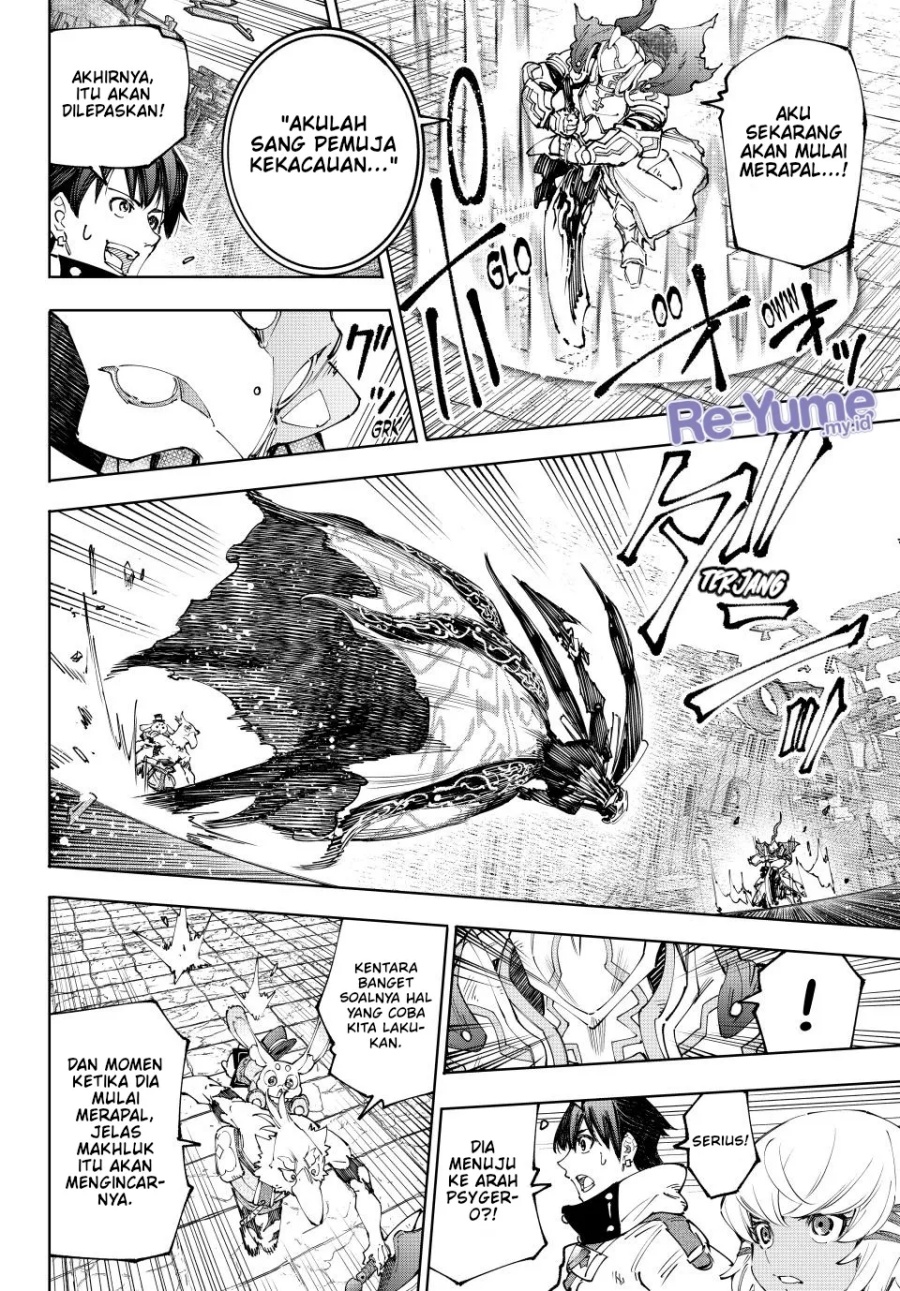 Shangri-La Frontier ~ Kusoge Hunter, Kamige ni Idoman to su~ chapter 199