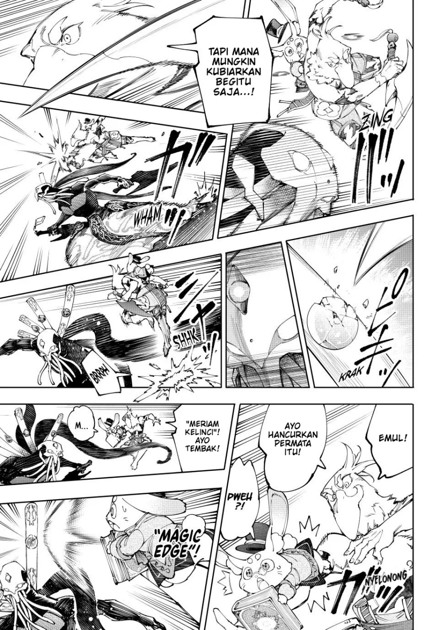 Shangri-La Frontier ~ Kusoge Hunter, Kamige ni Idoman to su~ chapter 199