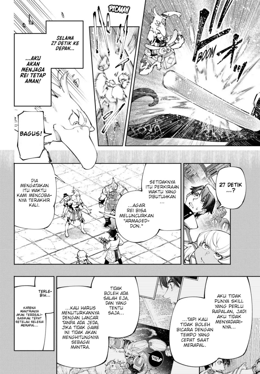 Shangri-La Frontier ~ Kusoge Hunter, Kamige ni Idoman to su~ chapter 199