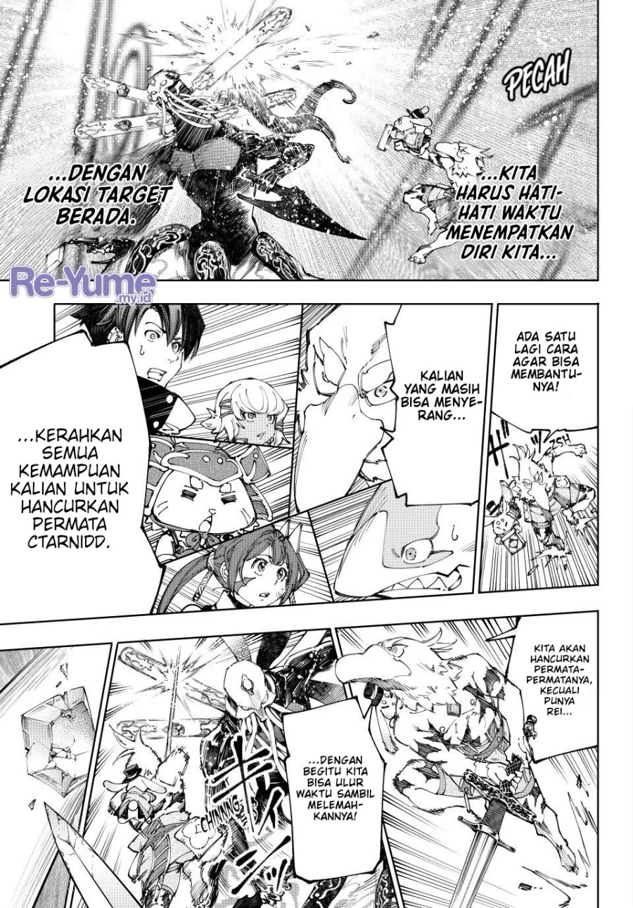 Shangri-La Frontier ~ Kusoge Hunter, Kamige ni Idoman to su~ chapter 199