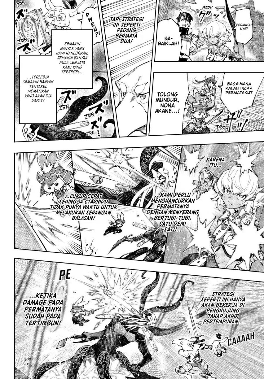 Shangri-La Frontier ~ Kusoge Hunter, Kamige ni Idoman to su~ chapter 199