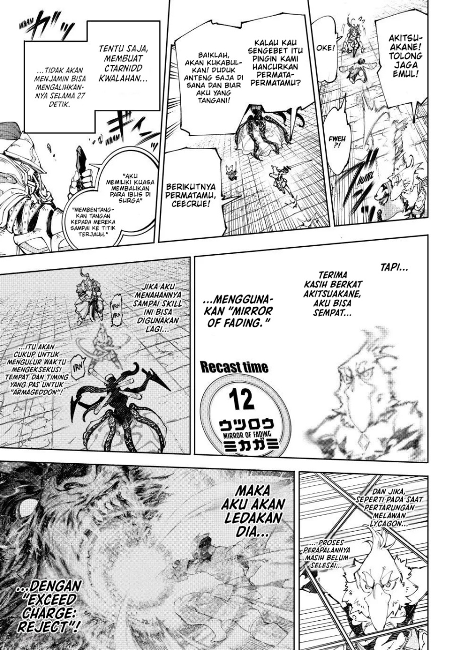 Shangri-La Frontier ~ Kusoge Hunter, Kamige ni Idoman to su~ chapter 199