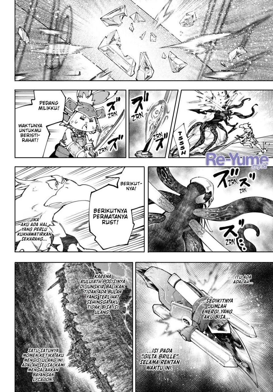Shangri-La Frontier ~ Kusoge Hunter, Kamige ni Idoman to su~ chapter 199
