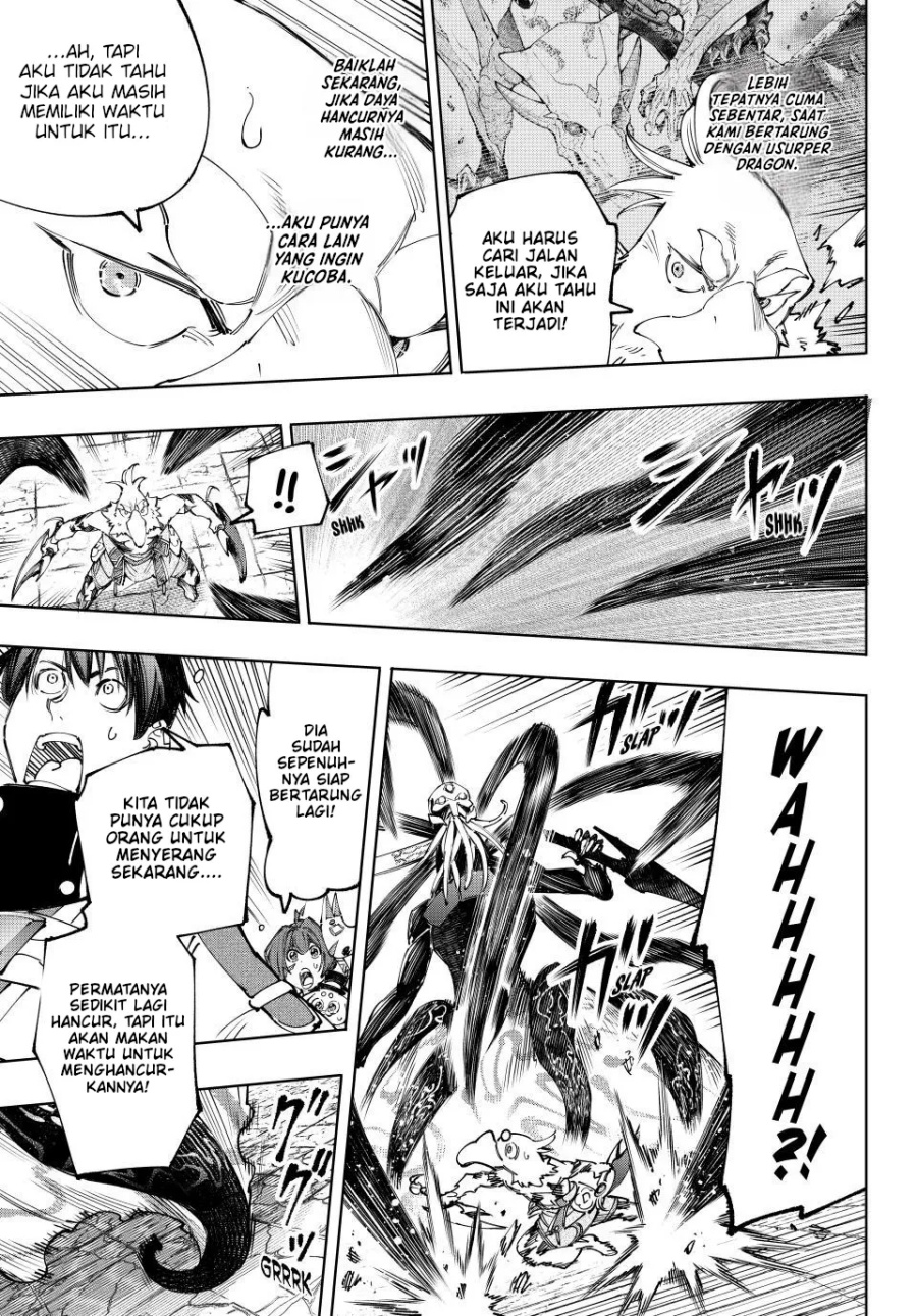 Shangri-La Frontier ~ Kusoge Hunter, Kamige ni Idoman to su~ chapter 199