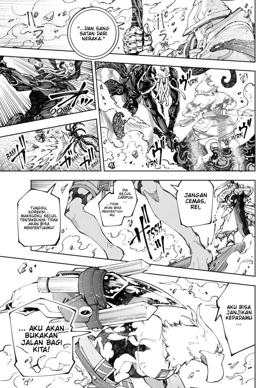 Shangri-La Frontier ~ Kusoge Hunter, Kamige ni Idoman to su~ chapter 199