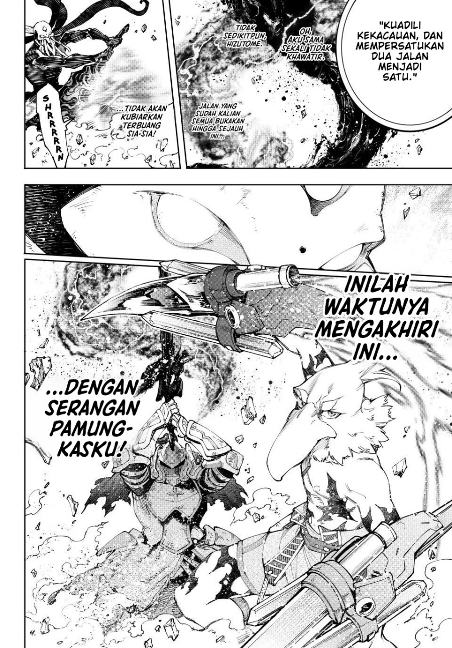 Shangri-La Frontier ~ Kusoge Hunter, Kamige ni Idoman to su~ chapter 199
