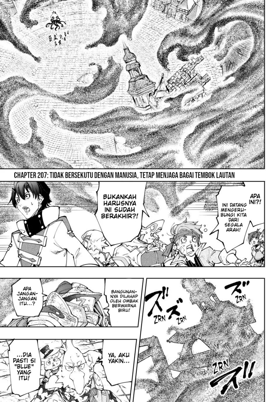 Shangri-La Frontier ~ Kusoge Hunter, Kamige ni Idoman to su~ chapter 207