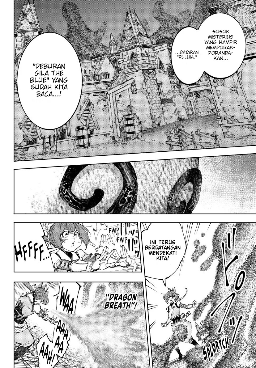 Shangri-La Frontier ~ Kusoge Hunter, Kamige ni Idoman to su~ chapter 207