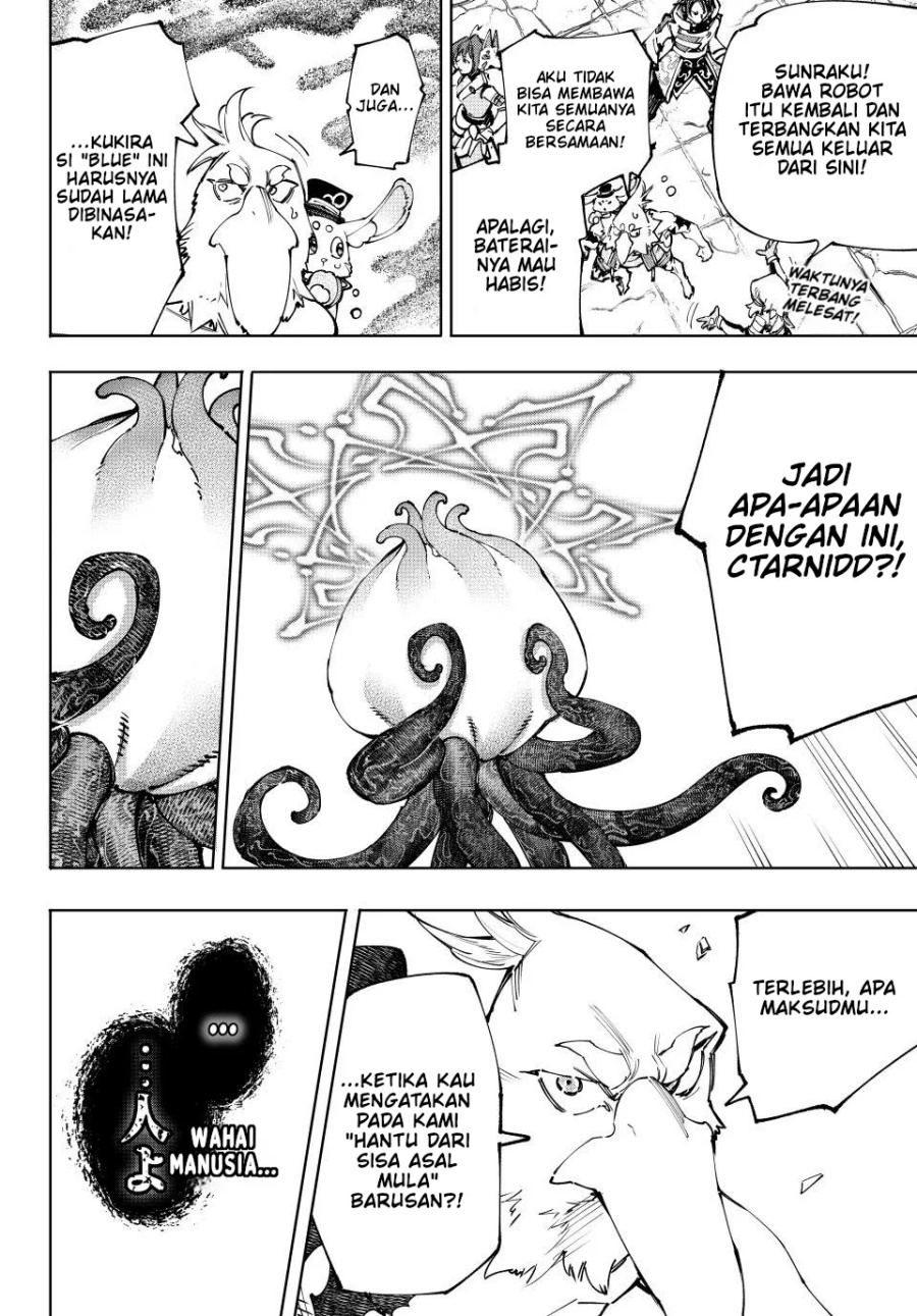 Shangri-La Frontier ~ Kusoge Hunter, Kamige ni Idoman to su~ chapter 207