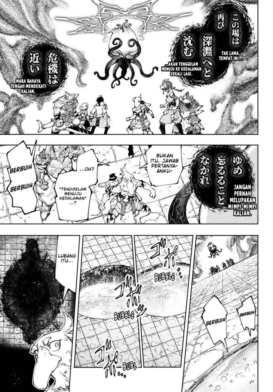 Shangri-La Frontier ~ Kusoge Hunter, Kamige ni Idoman to su~ chapter 207