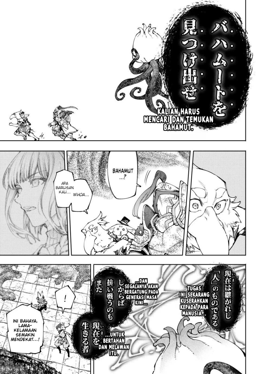 Shangri-La Frontier ~ Kusoge Hunter, Kamige ni Idoman to su~ chapter 207