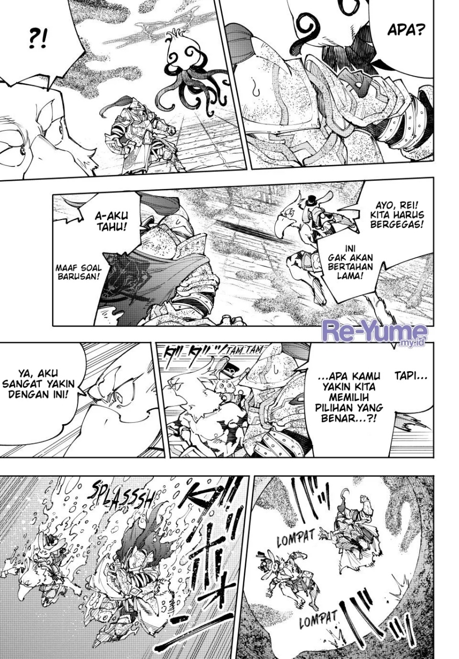 Shangri-La Frontier ~ Kusoge Hunter, Kamige ni Idoman to su~ chapter 207