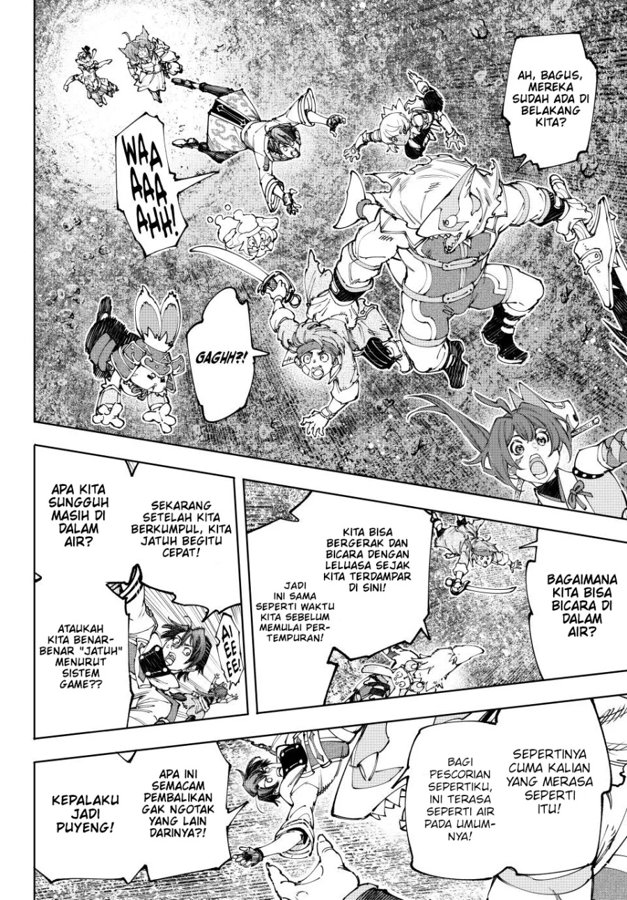 Shangri-La Frontier ~ Kusoge Hunter, Kamige ni Idoman to su~ chapter 207