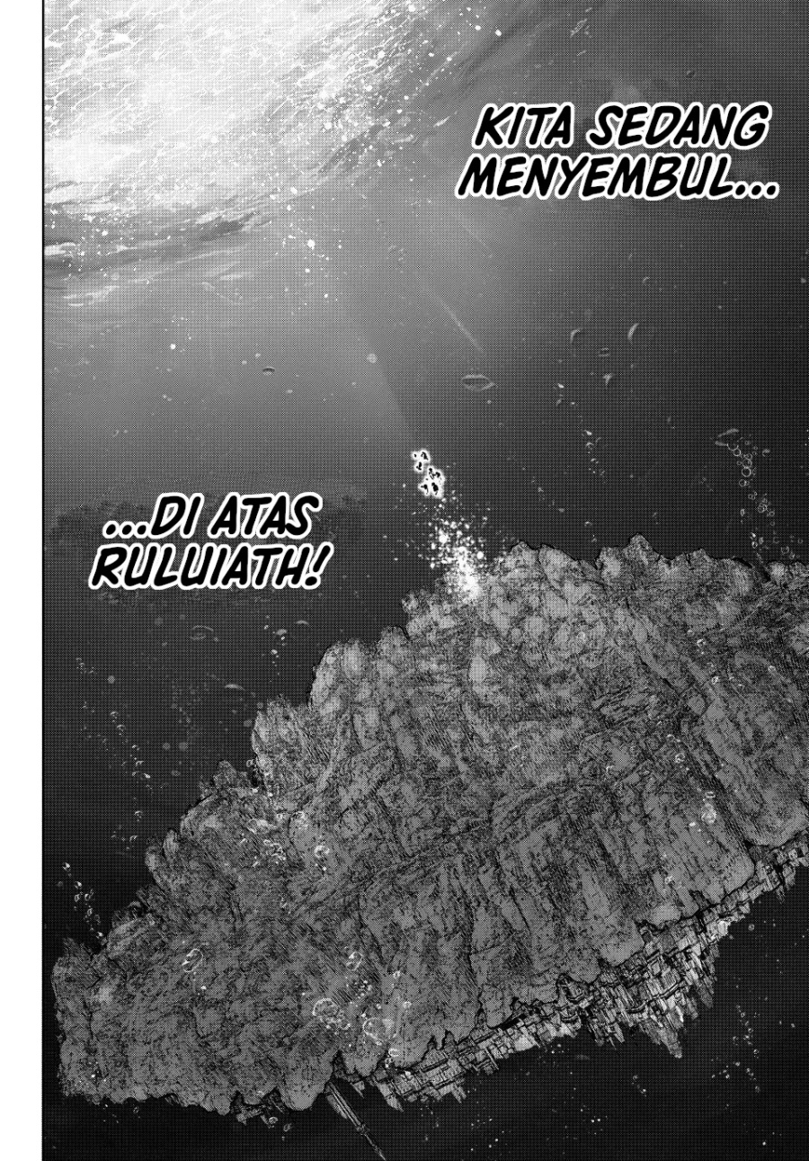 Shangri-La Frontier ~ Kusoge Hunter, Kamige ni Idoman to su~ chapter 207