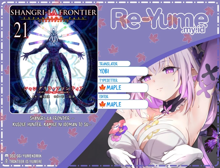 Shangri-La Frontier ~ Kusoge Hunter, Kamige ni Idoman to su~ chapter 208