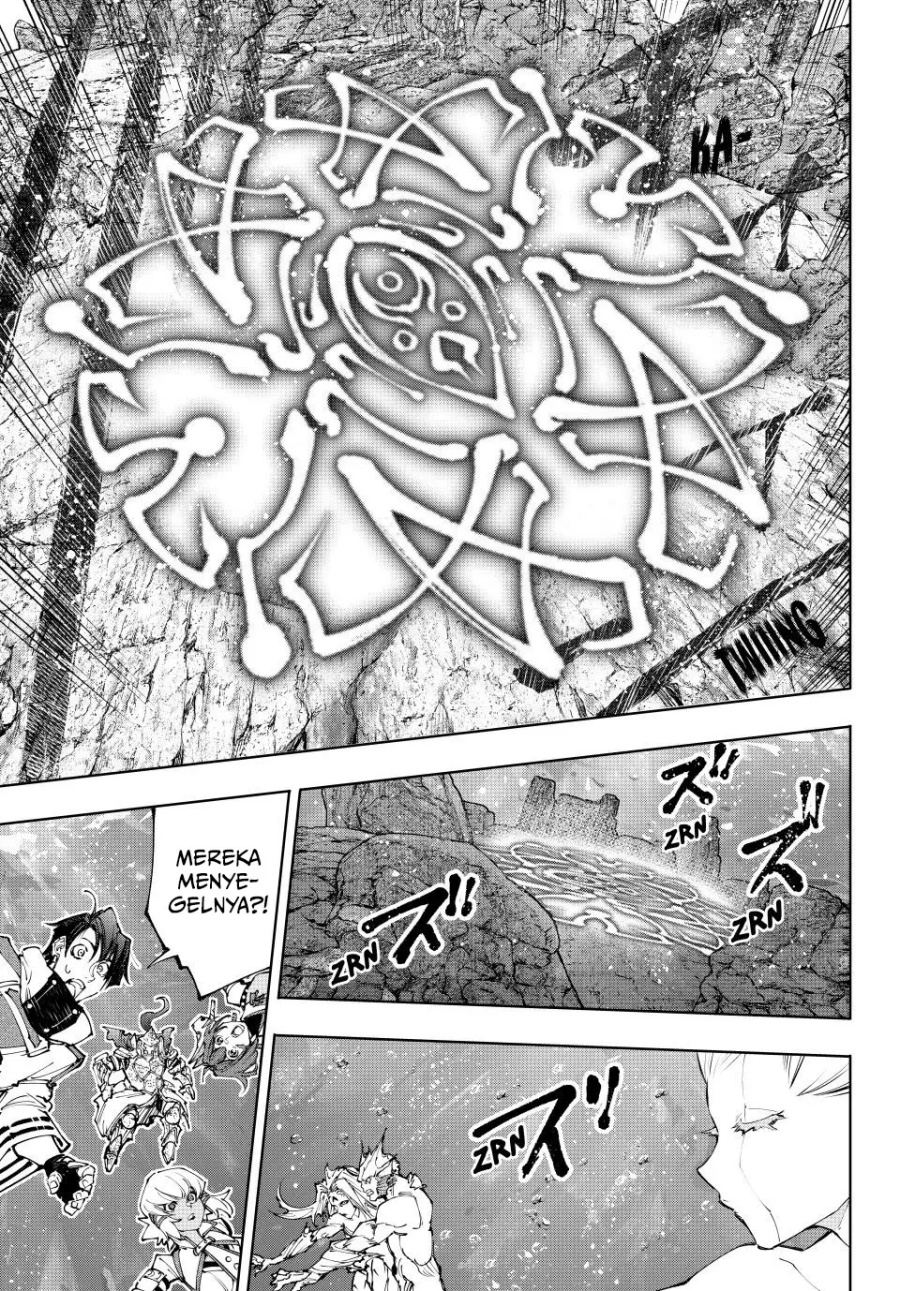Shangri-La Frontier ~ Kusoge Hunter, Kamige ni Idoman to su~ chapter 208