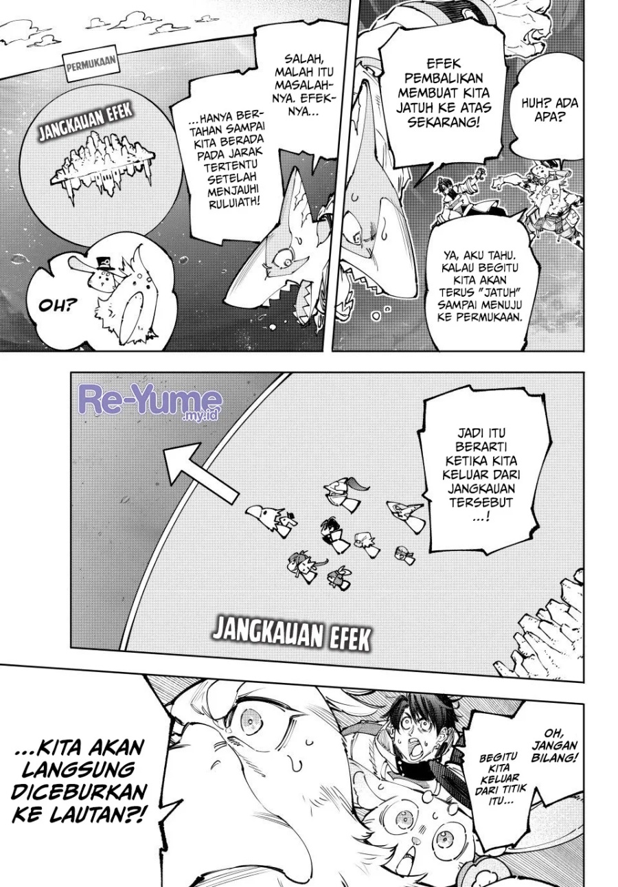Shangri-La Frontier ~ Kusoge Hunter, Kamige ni Idoman to su~ chapter 208