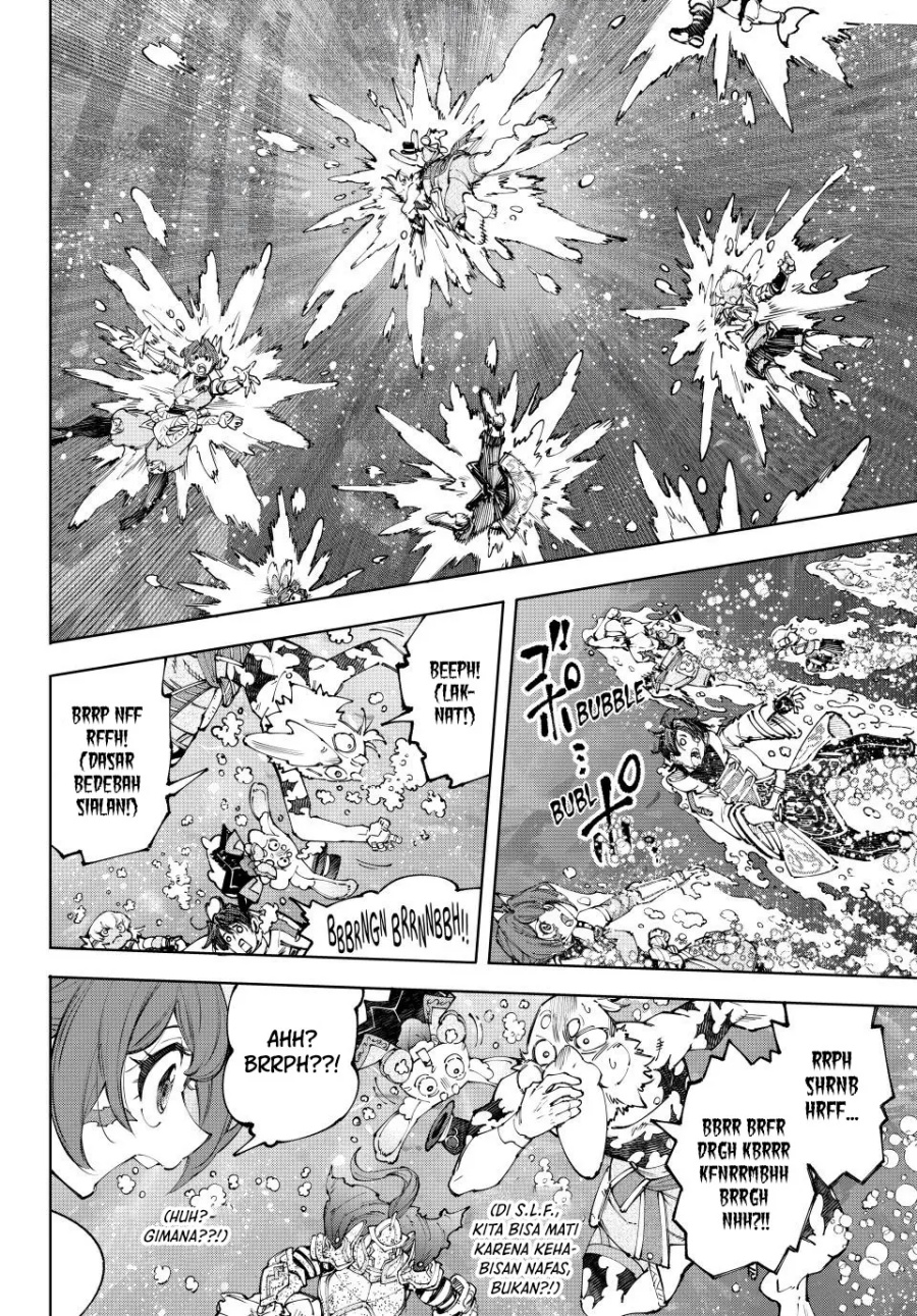 Shangri-La Frontier ~ Kusoge Hunter, Kamige ni Idoman to su~ chapter 208