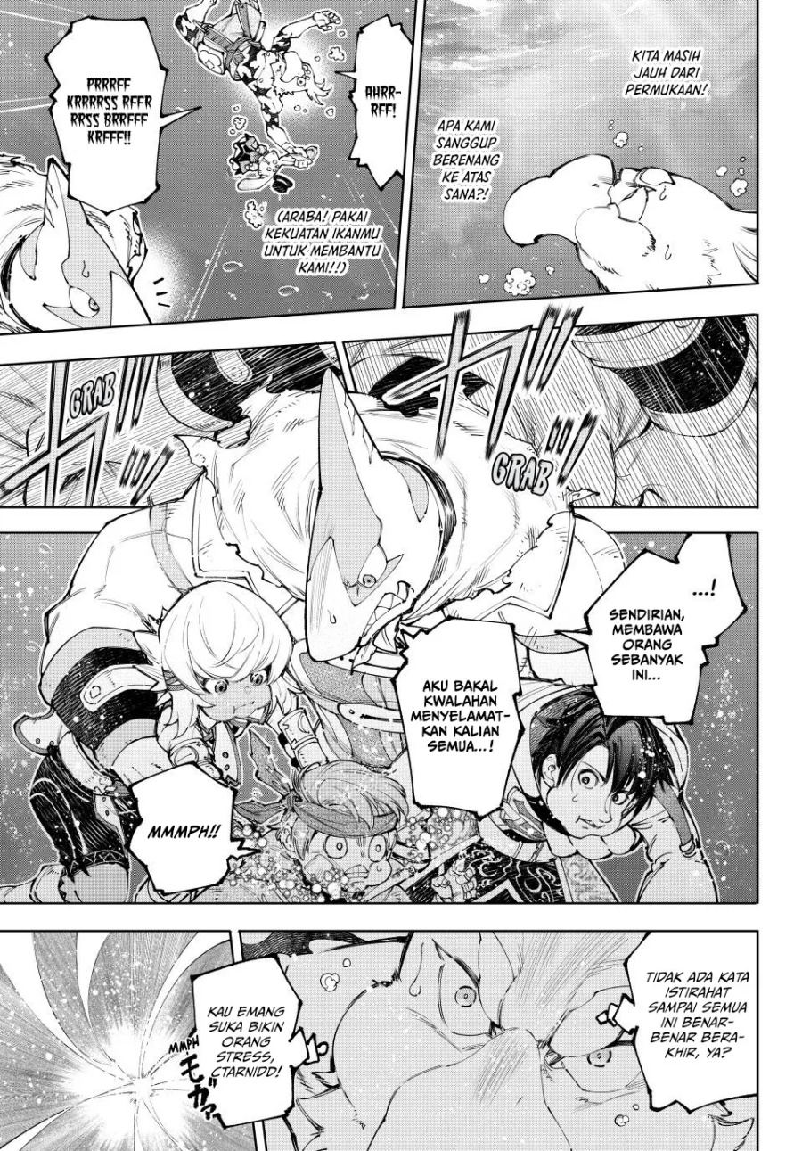 Shangri-La Frontier ~ Kusoge Hunter, Kamige ni Idoman to su~ chapter 208