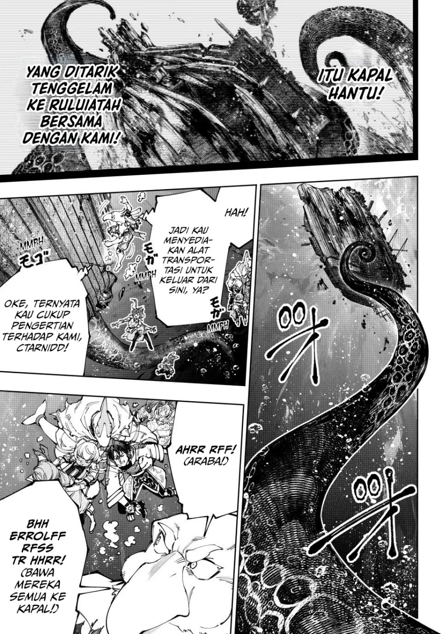 Shangri-La Frontier ~ Kusoge Hunter, Kamige ni Idoman to su~ chapter 208