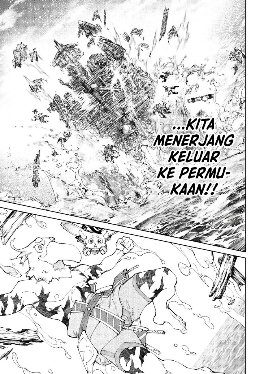 Shangri-La Frontier ~ Kusoge Hunter, Kamige ni Idoman to su~ chapter 208