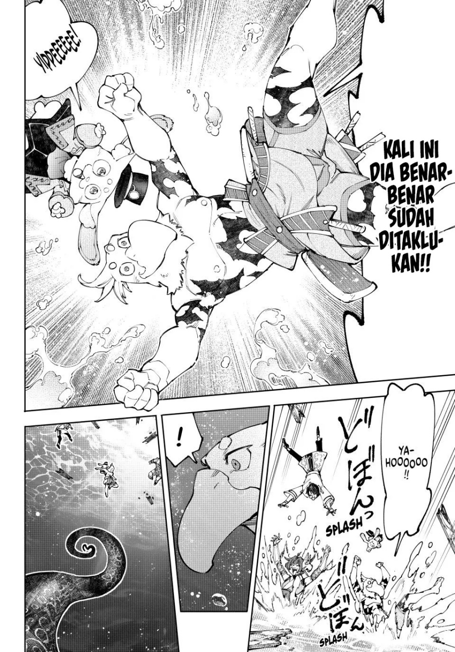 Shangri-La Frontier ~ Kusoge Hunter, Kamige ni Idoman to su~ chapter 208