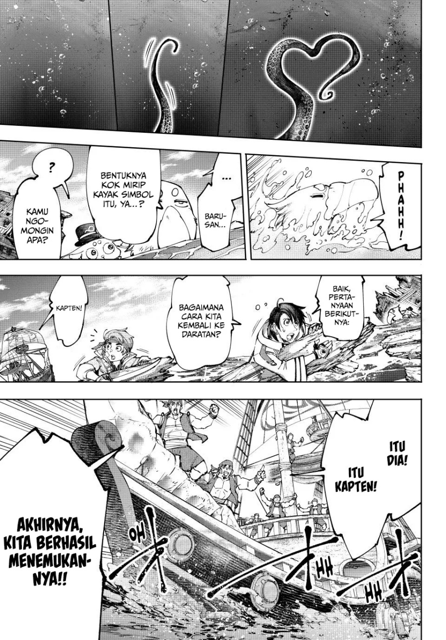 Shangri-La Frontier ~ Kusoge Hunter, Kamige ni Idoman to su~ chapter 208