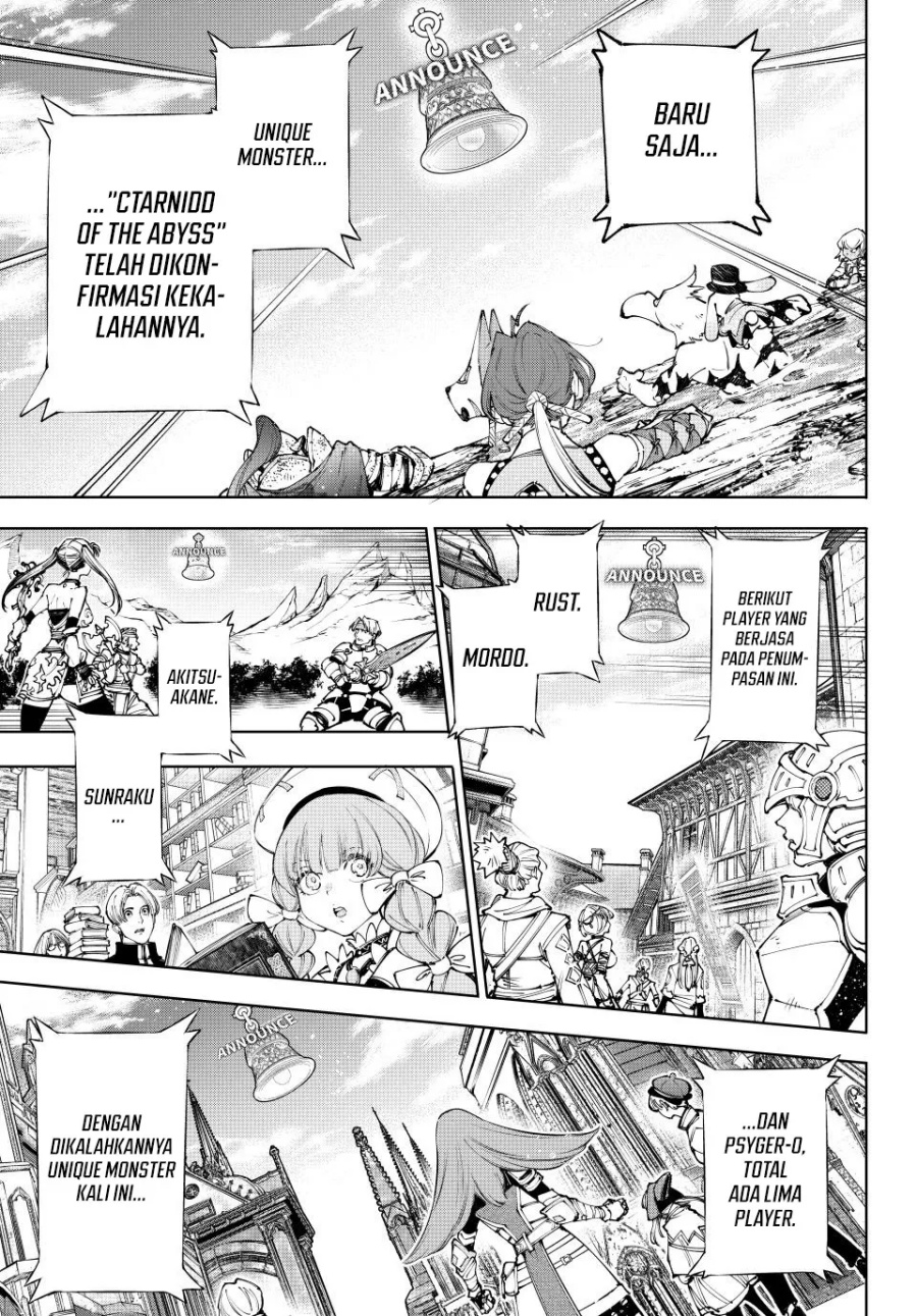Shangri-La Frontier ~ Kusoge Hunter, Kamige ni Idoman to su~ chapter 208