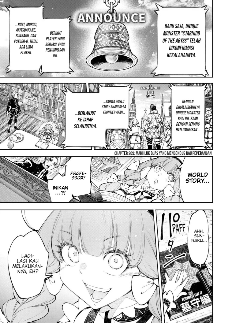 Shangri-La Frontier ~ Kusoge Hunter, Kamige ni Idoman to su~ chapter 209