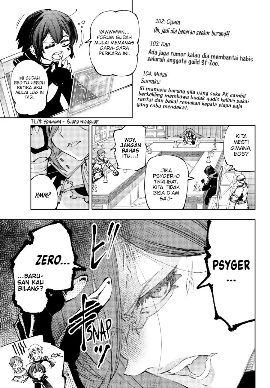 Shangri-La Frontier ~ Kusoge Hunter, Kamige ni Idoman to su~ chapter 209