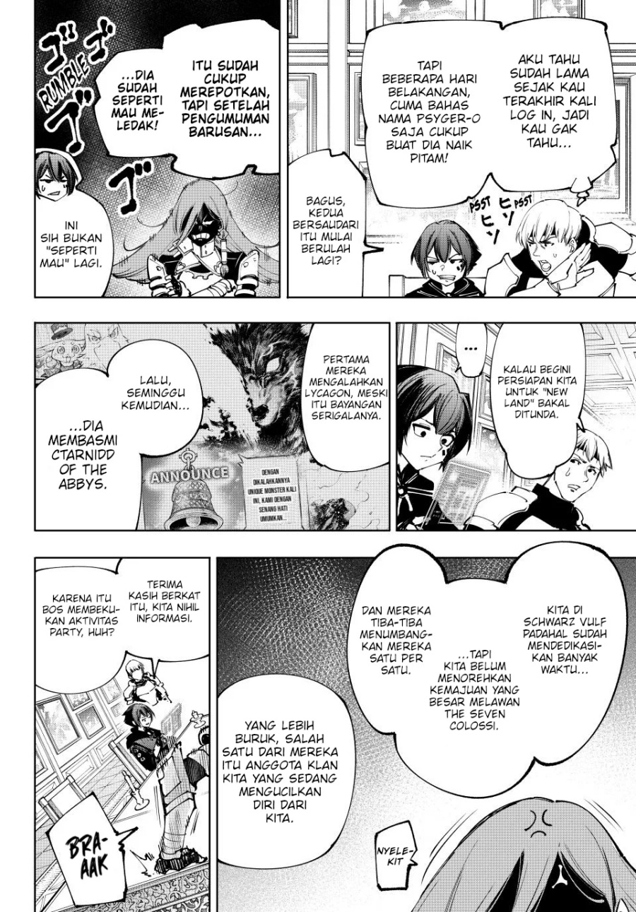 Shangri-La Frontier ~ Kusoge Hunter, Kamige ni Idoman to su~ chapter 209