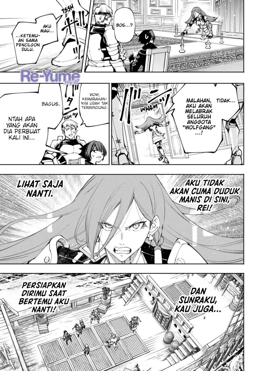 Shangri-La Frontier ~ Kusoge Hunter, Kamige ni Idoman to su~ chapter 209