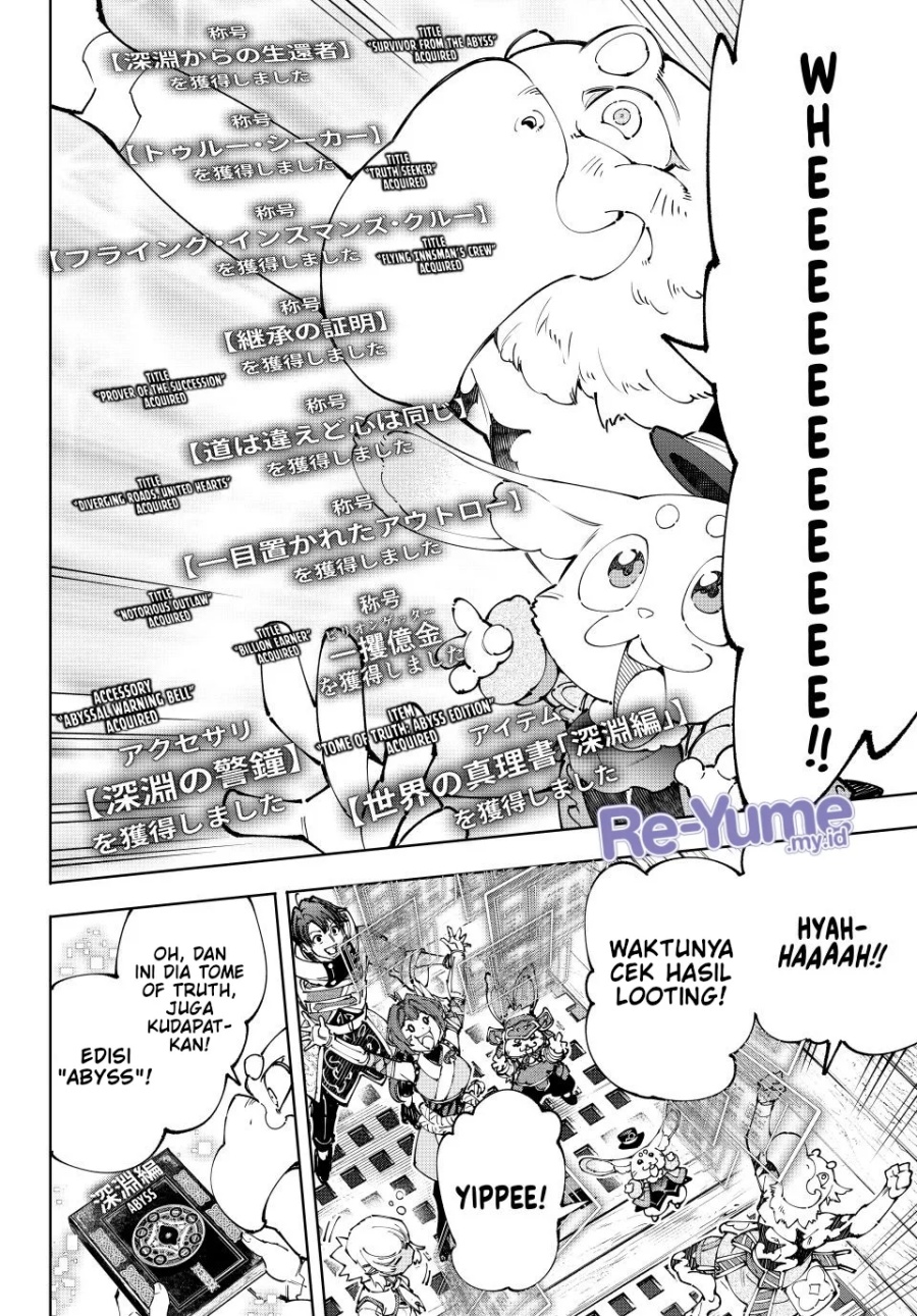 Shangri-La Frontier ~ Kusoge Hunter, Kamige ni Idoman to su~ chapter 209