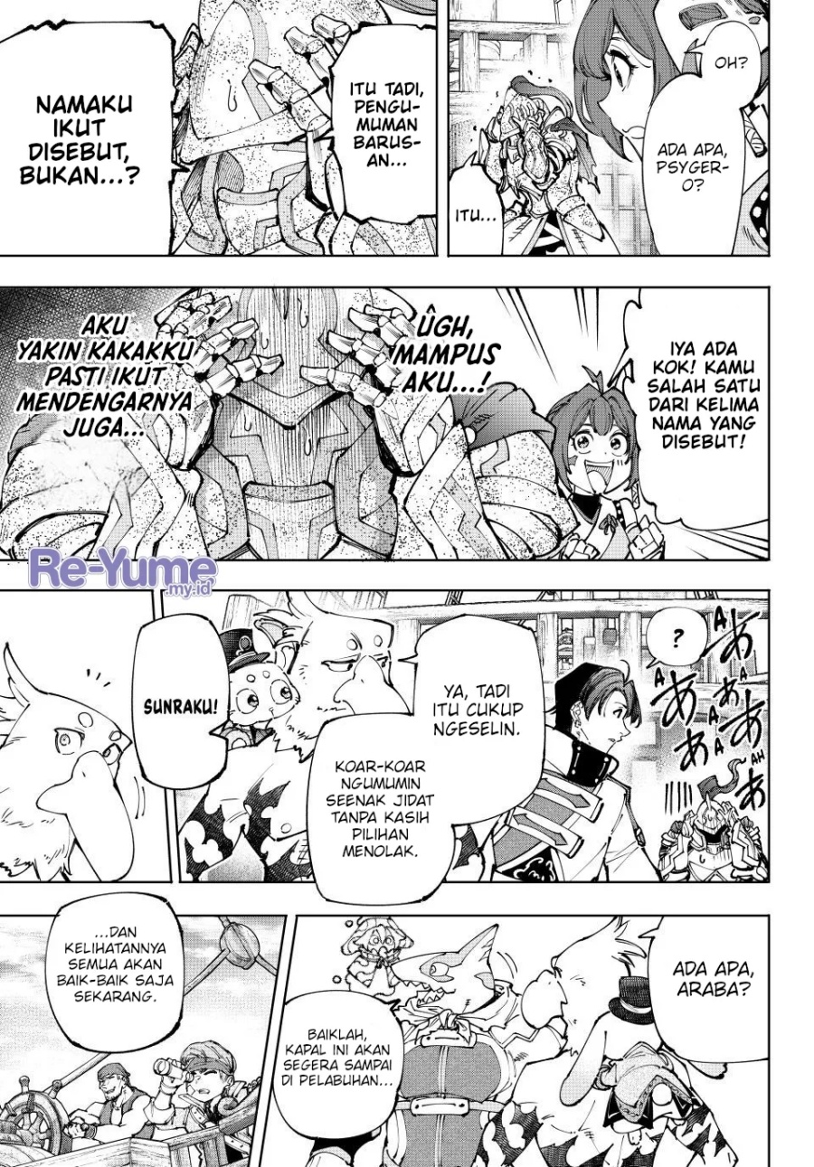 Shangri-La Frontier ~ Kusoge Hunter, Kamige ni Idoman to su~ chapter 209