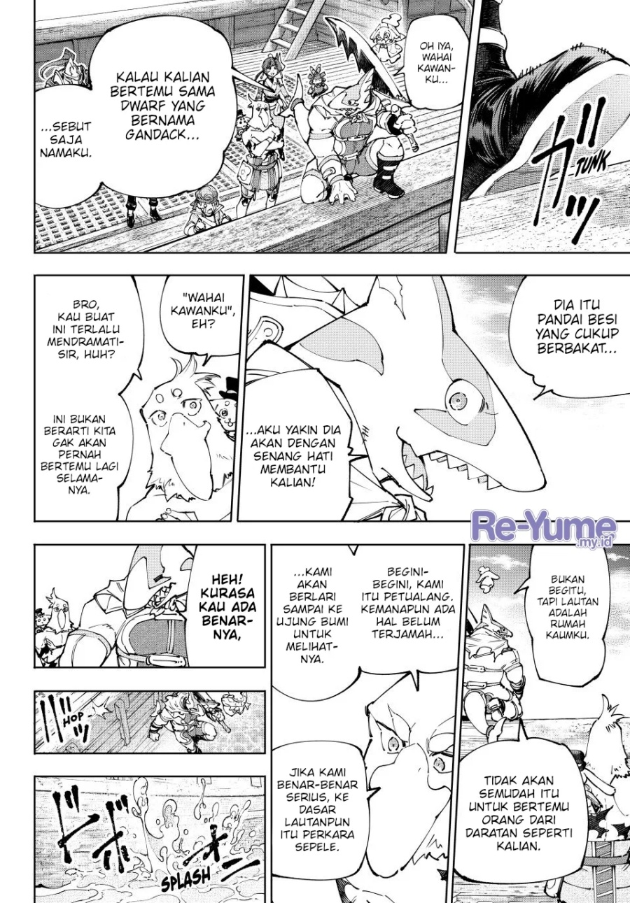Shangri-La Frontier ~ Kusoge Hunter, Kamige ni Idoman to su~ chapter 209