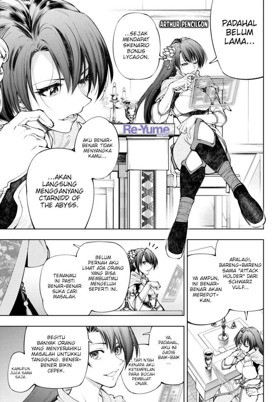 Shangri-La Frontier ~ Kusoge Hunter, Kamige ni Idoman to su~ chapter 209