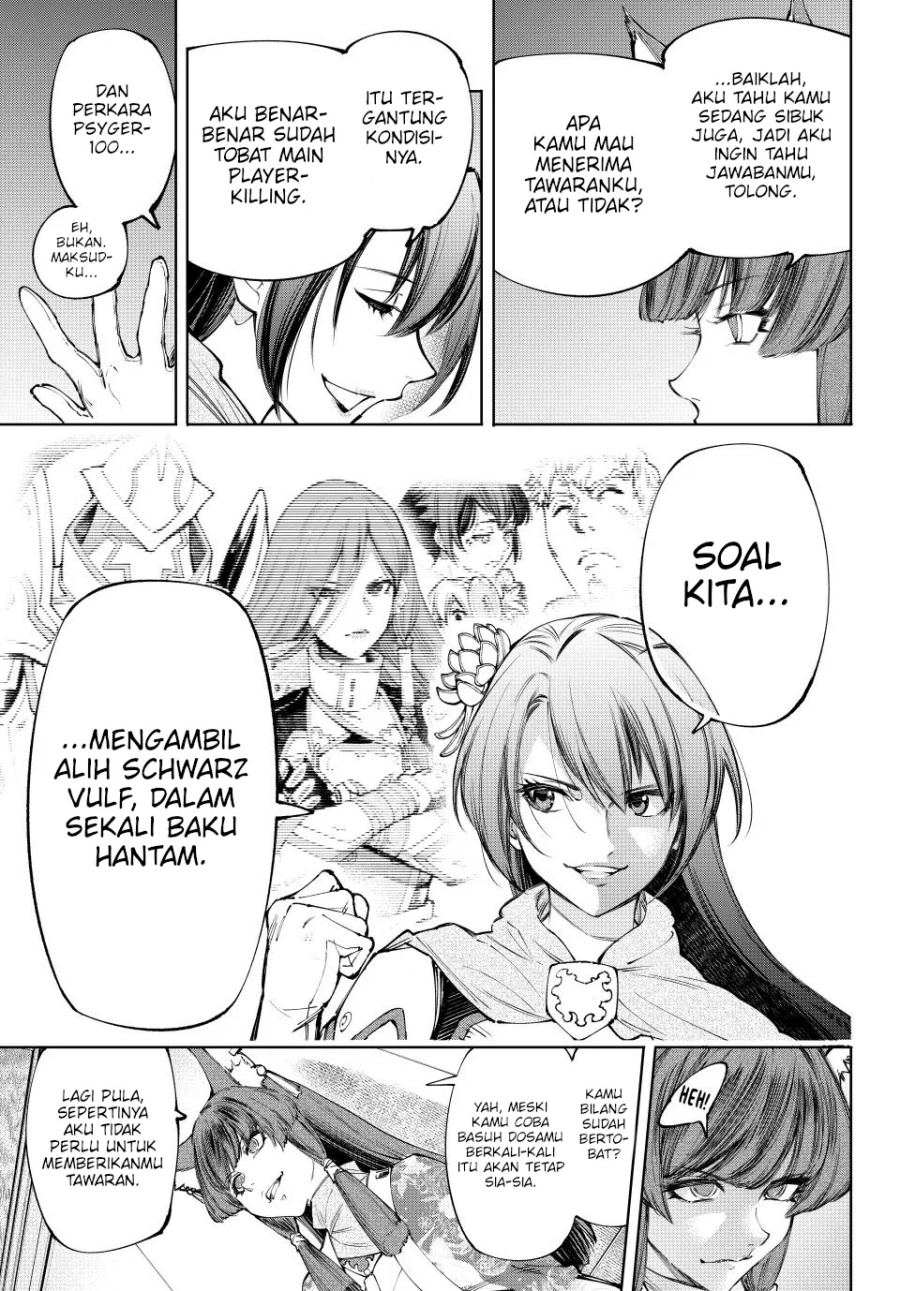 Shangri-La Frontier ~ Kusoge Hunter, Kamige ni Idoman to su~ chapter 209