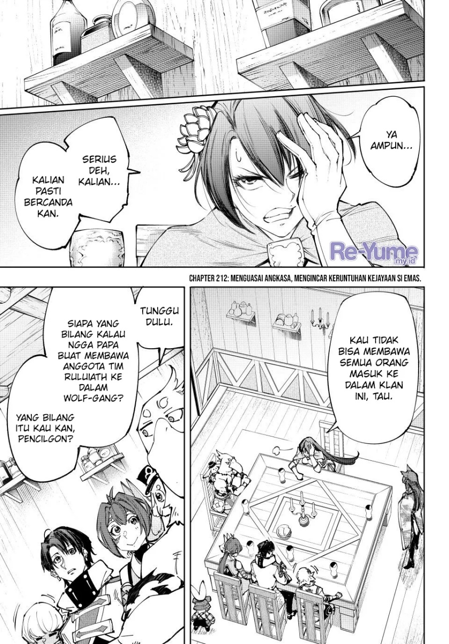 Shangri-La Frontier ~ Kusoge Hunter, Kamige ni Idoman to su~ chapter 212